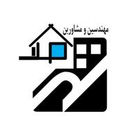 دعوت به همکاری در مهندسین و مشاورین شهرملک بدون نیاز سابقه