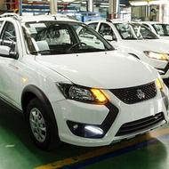 کوییک RS صفر خشک آذر 1404