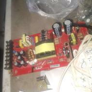 ماژول های امپلی واکو