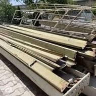 ضایعات منزل خریداریم