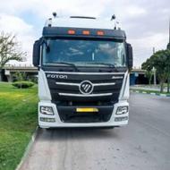 کشنده فوتون مدل 401