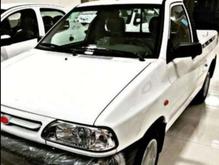 پراید وانت (151) (پلاس) 1404 سفید اقساط ویژه در شیپور