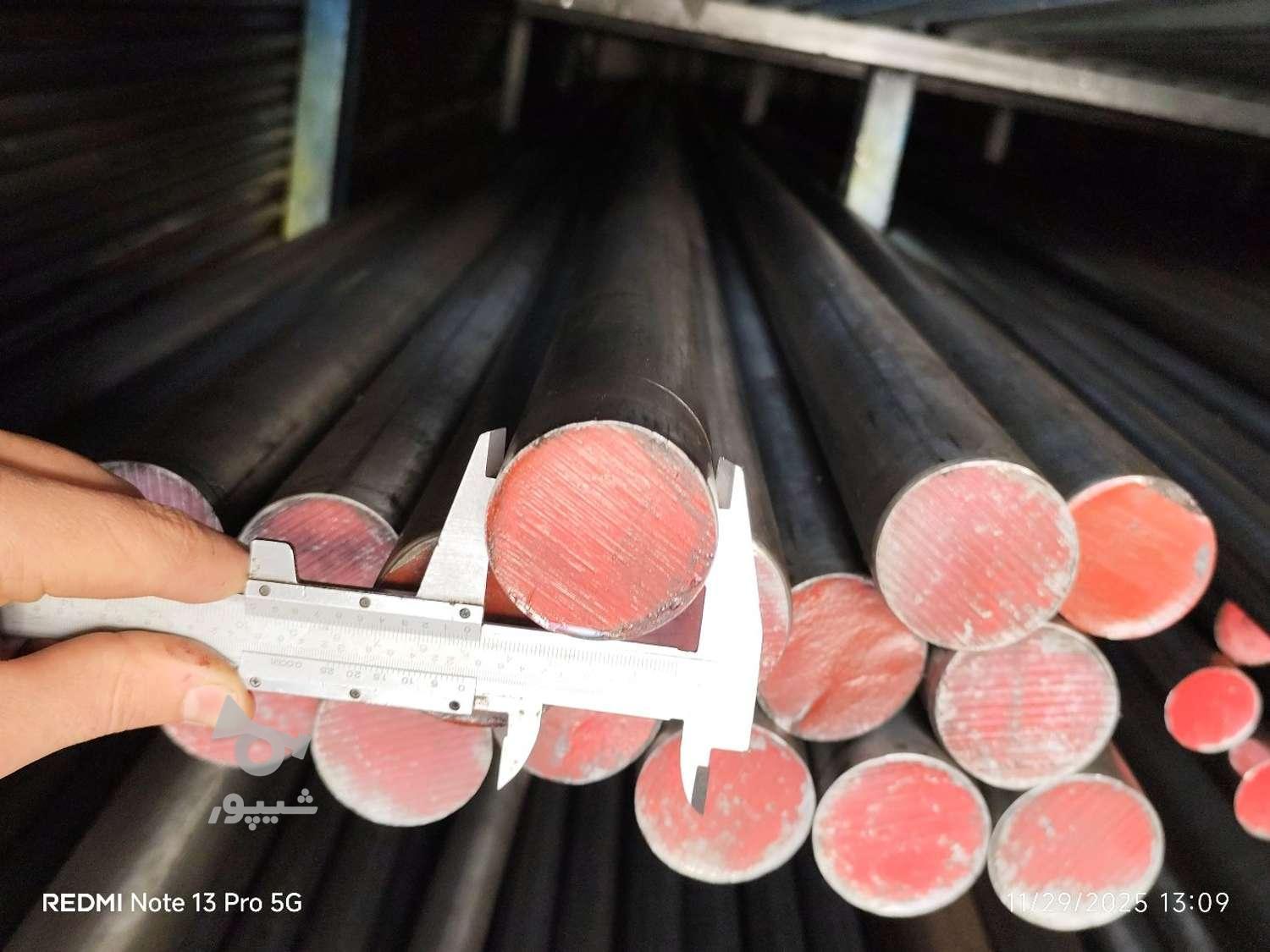 آهن آلات صنعتی ترانس پولیش ck آلیاژی mo انواع لوله ورق کروم