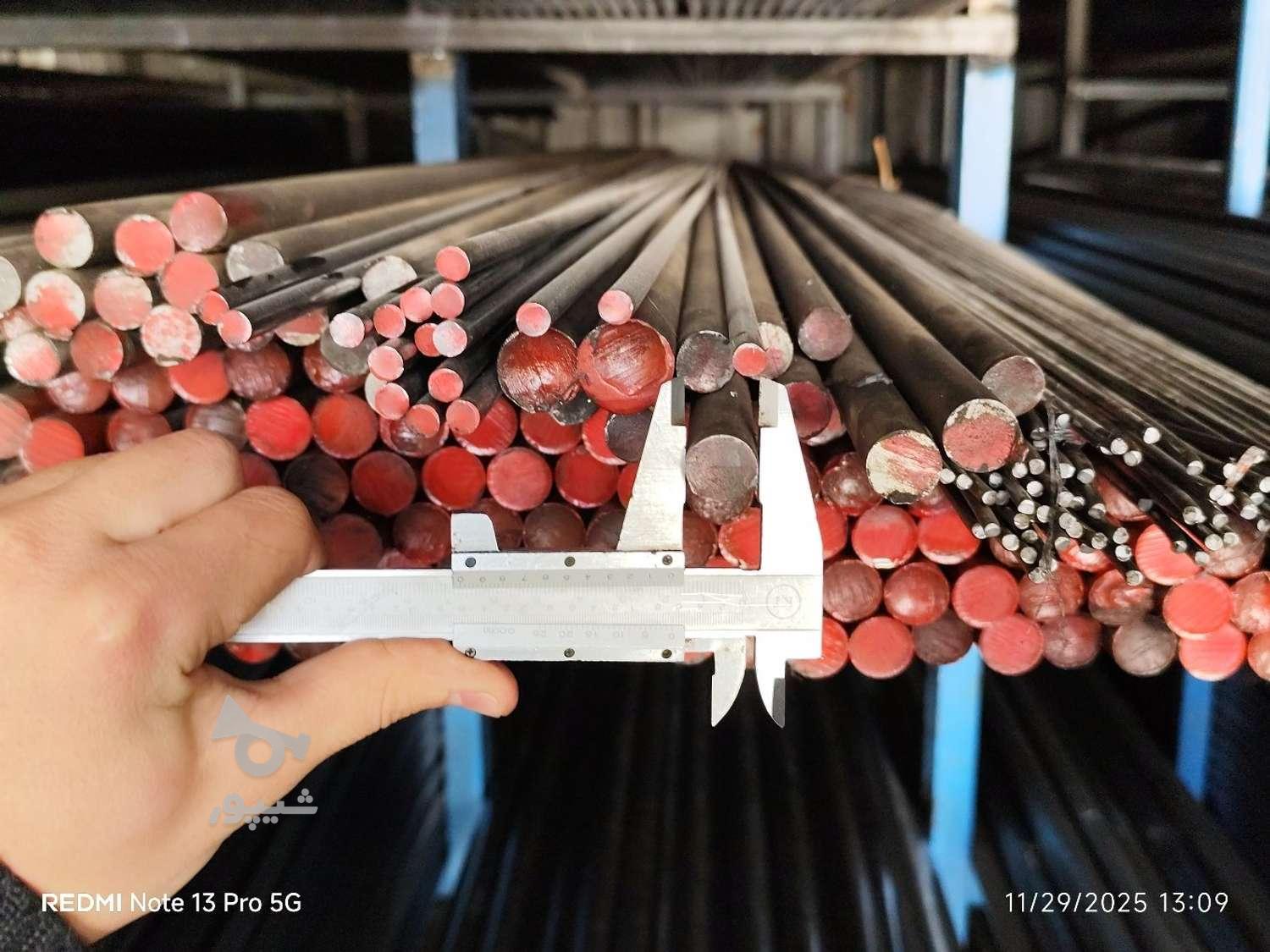 آهن آلات صنعتی ترانس پولیش ck آلیاژی mo انواع لوله ورق کروم