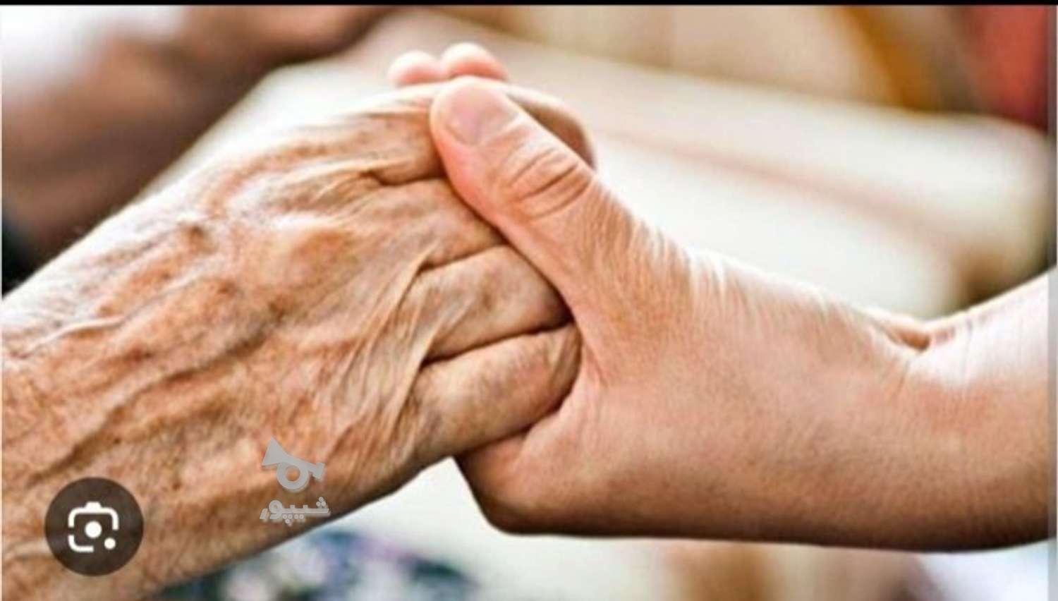 همراهی بیمار دربیمارستان قبول میکنم - شعبانی