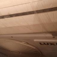 اسپیلت 24000 لوکسن