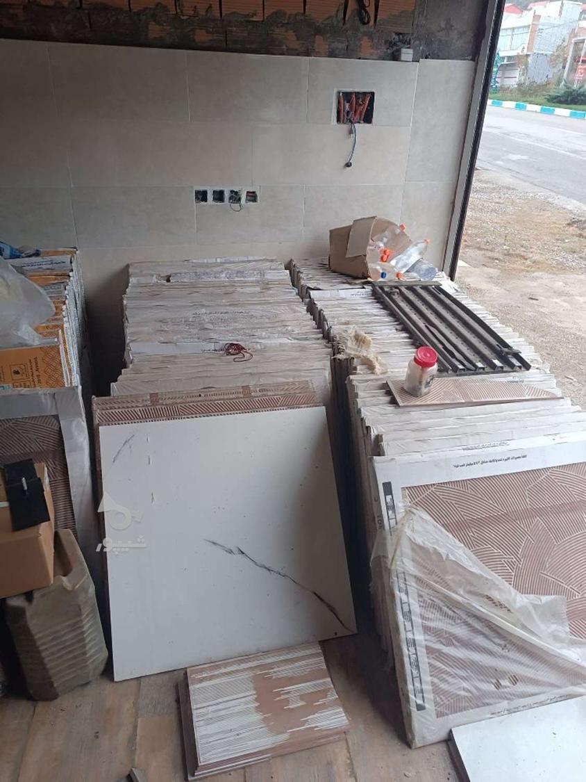 فروش کاشی سرامیک و سنگ به صورت عمده