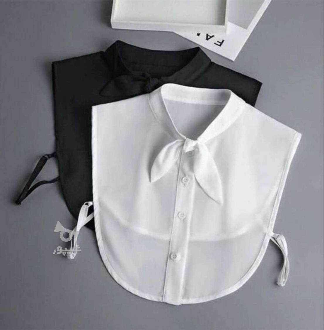 یقه و مچ حجاب