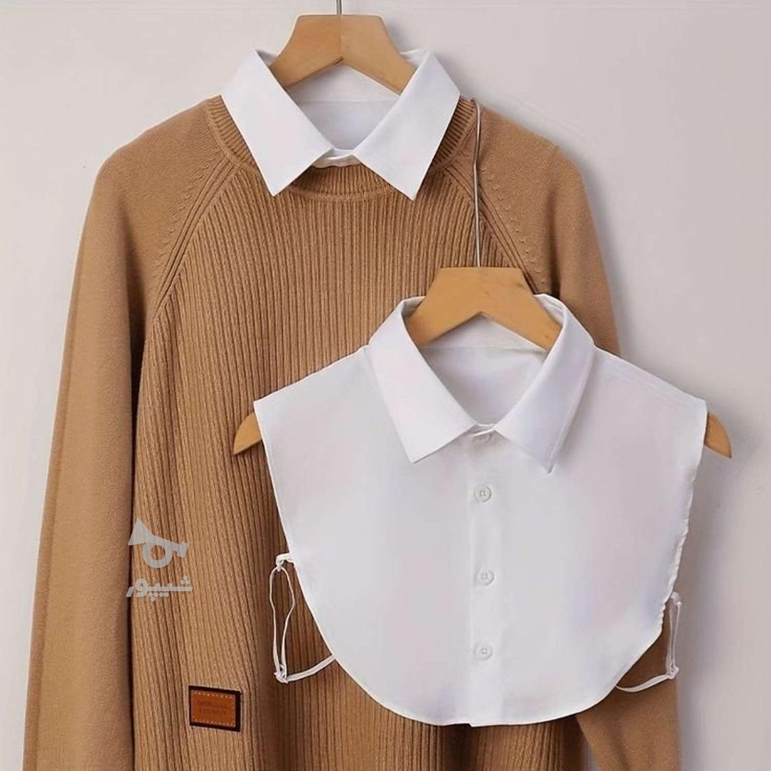 یقه و مچ حجاب