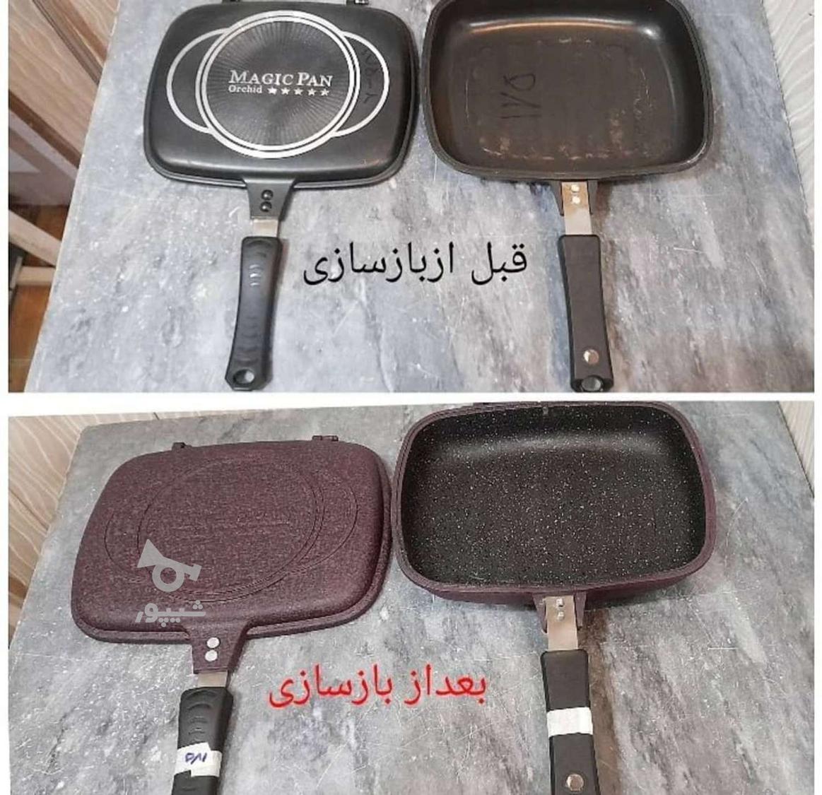 بازسازی همه نوع ظروف آشپزخانه بانازلترین قیمت