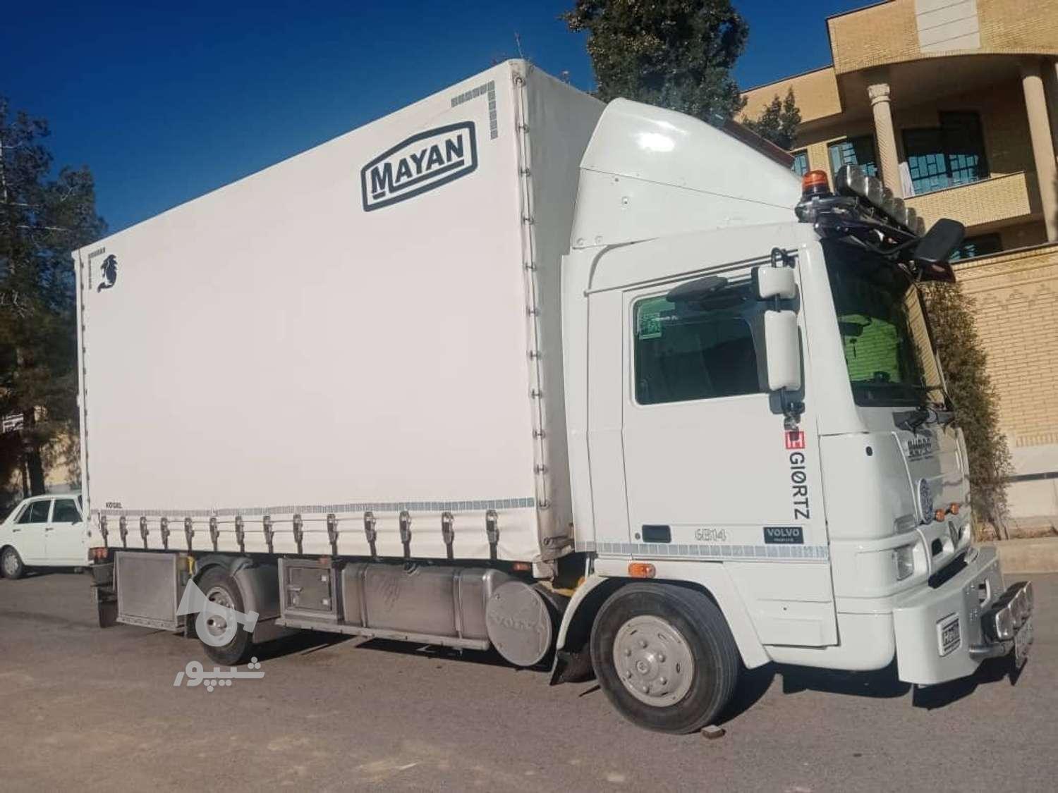 اتوبار باربری اسباب‌کشی درون شهری و شهرستان