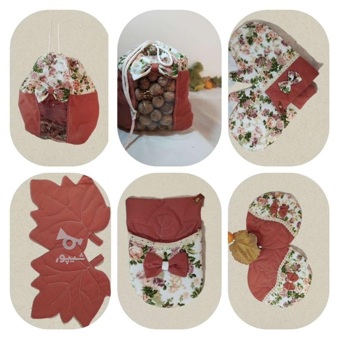 دوخت سرویس آشپزخانه