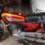 موتور کویر 200