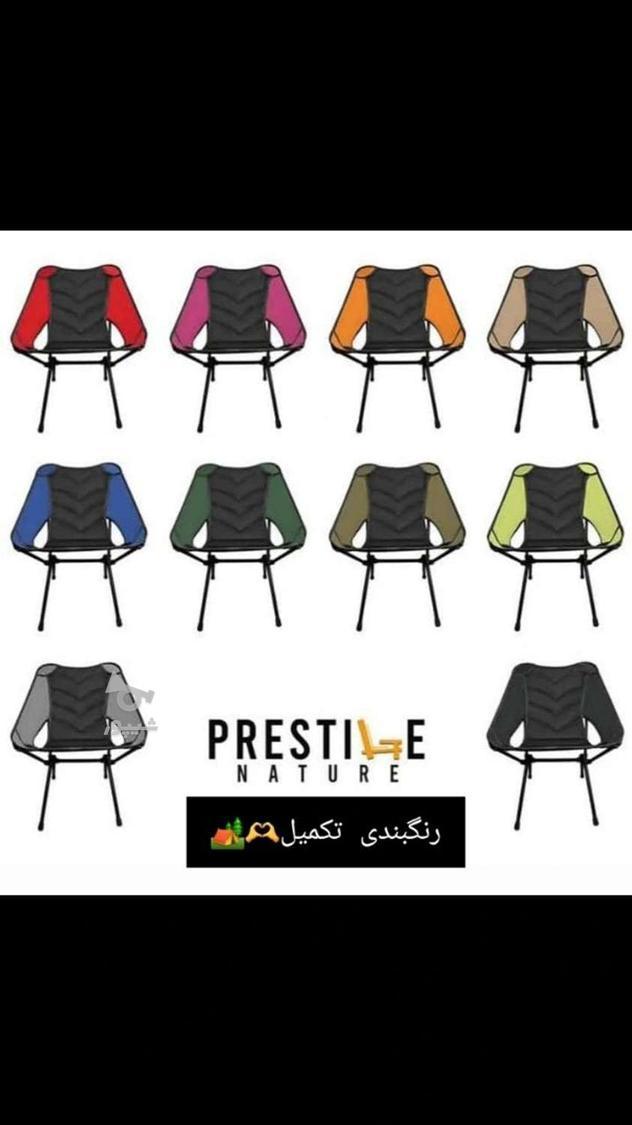 صندلی کمپی تاشومسافرتی