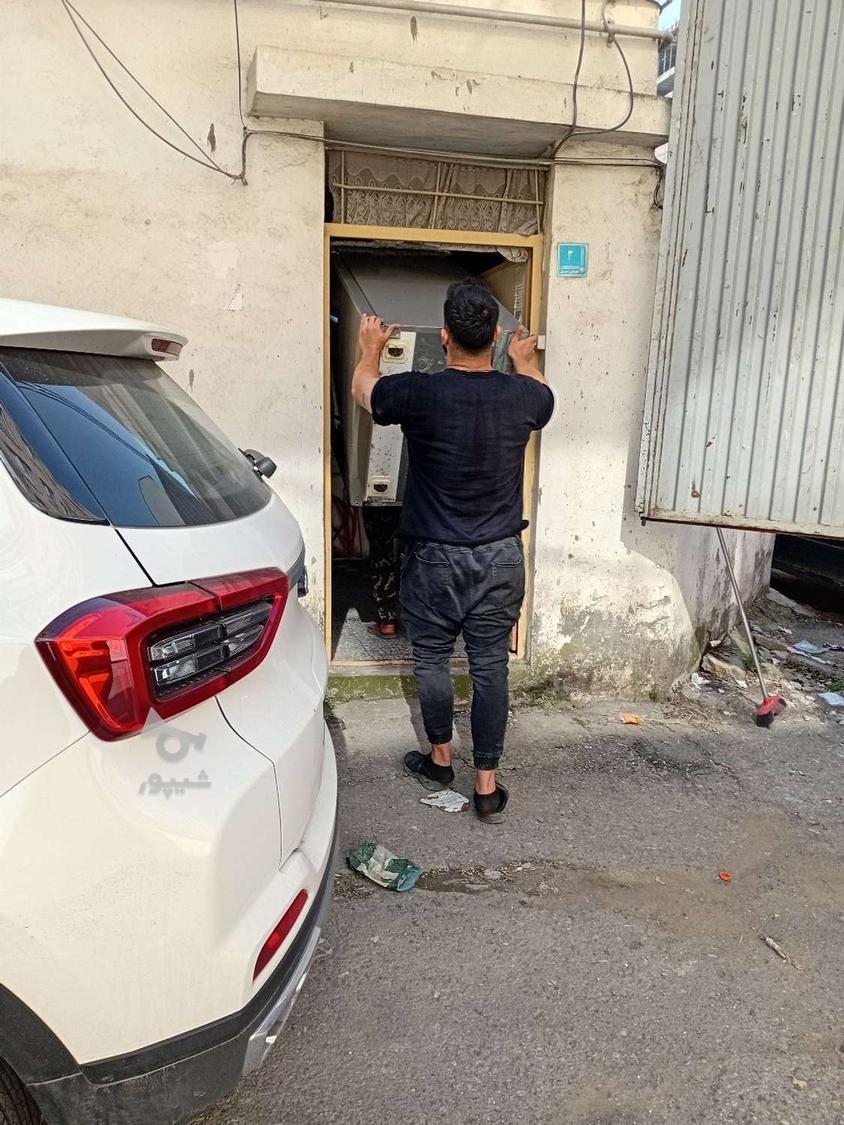 اتو باربری صداقت