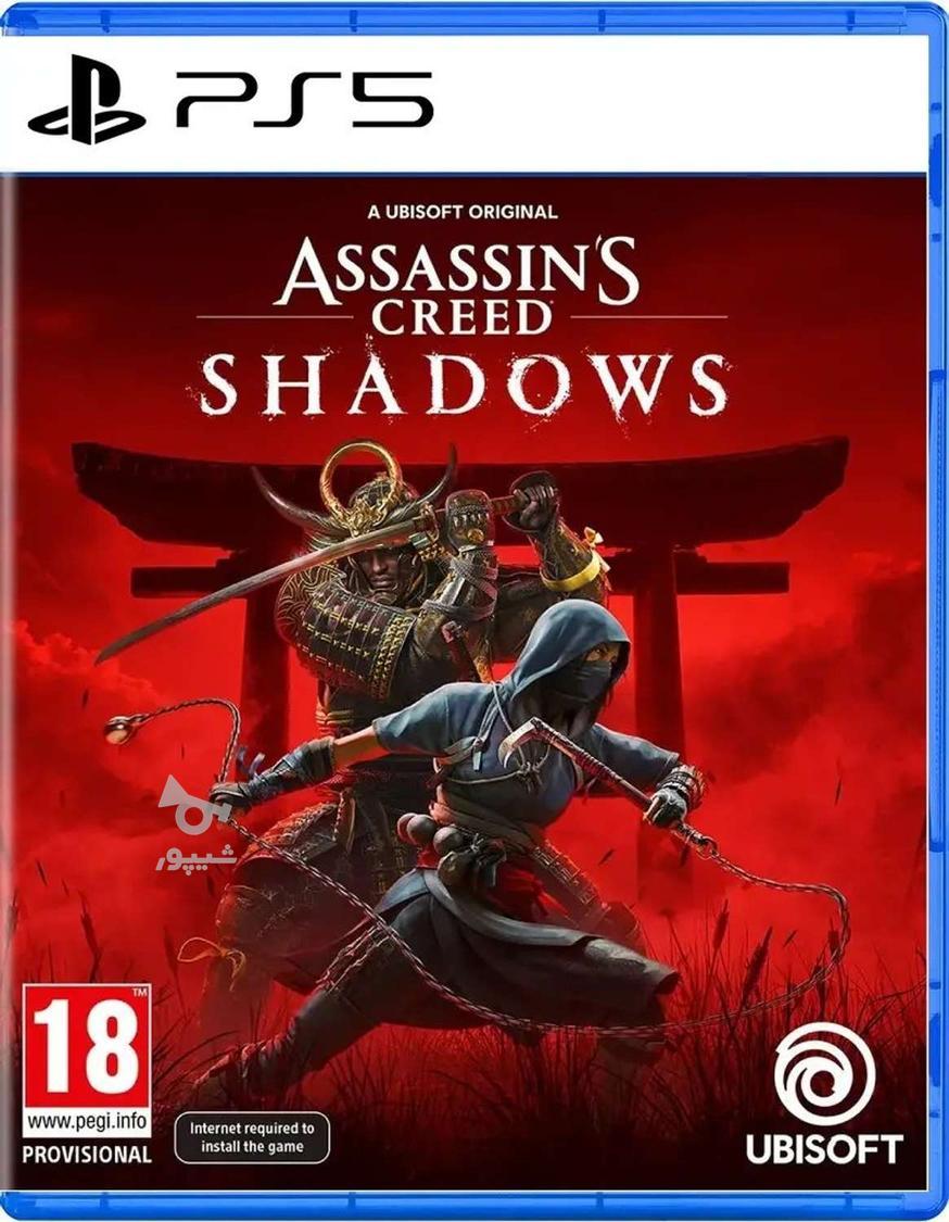 نصب بازی PS5 فقط 500 الی 700