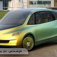 خریدار خودرو اسقاطی و خراب شما به بالا ترین قیمت