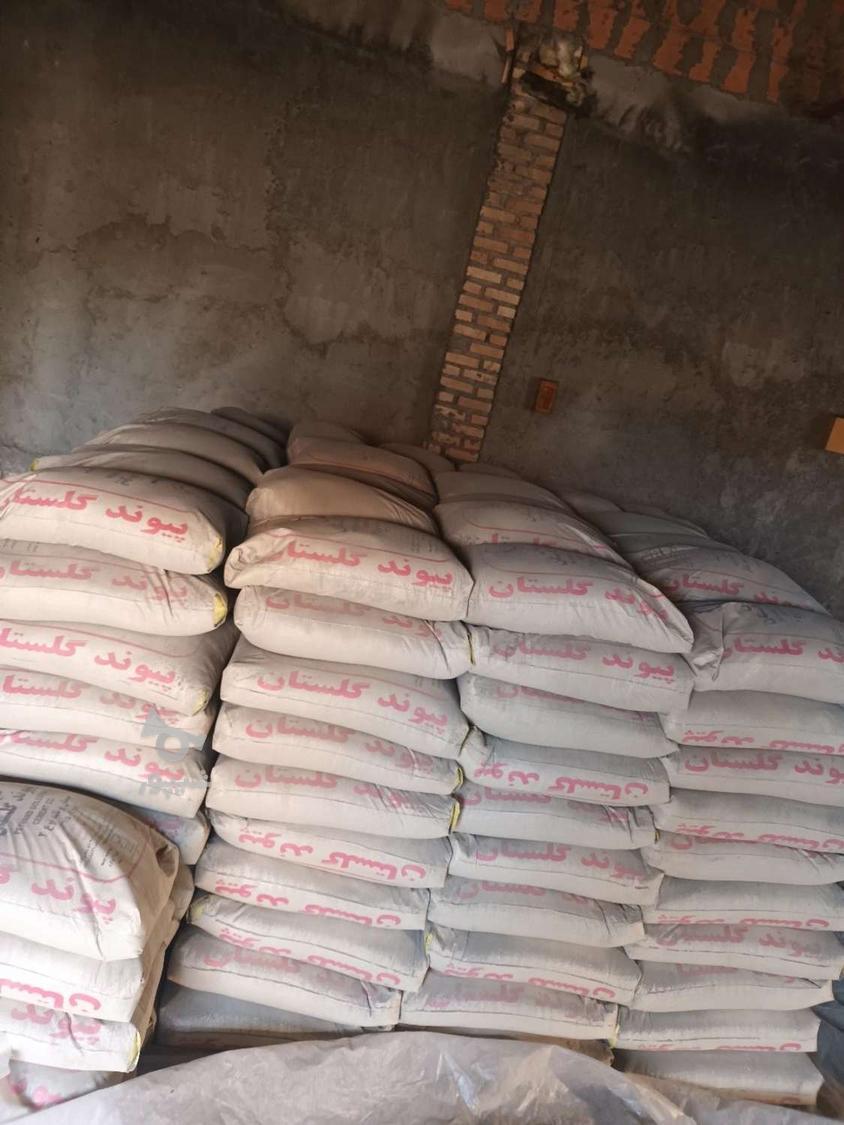 فروش سیمان دولتی. عمده و جز