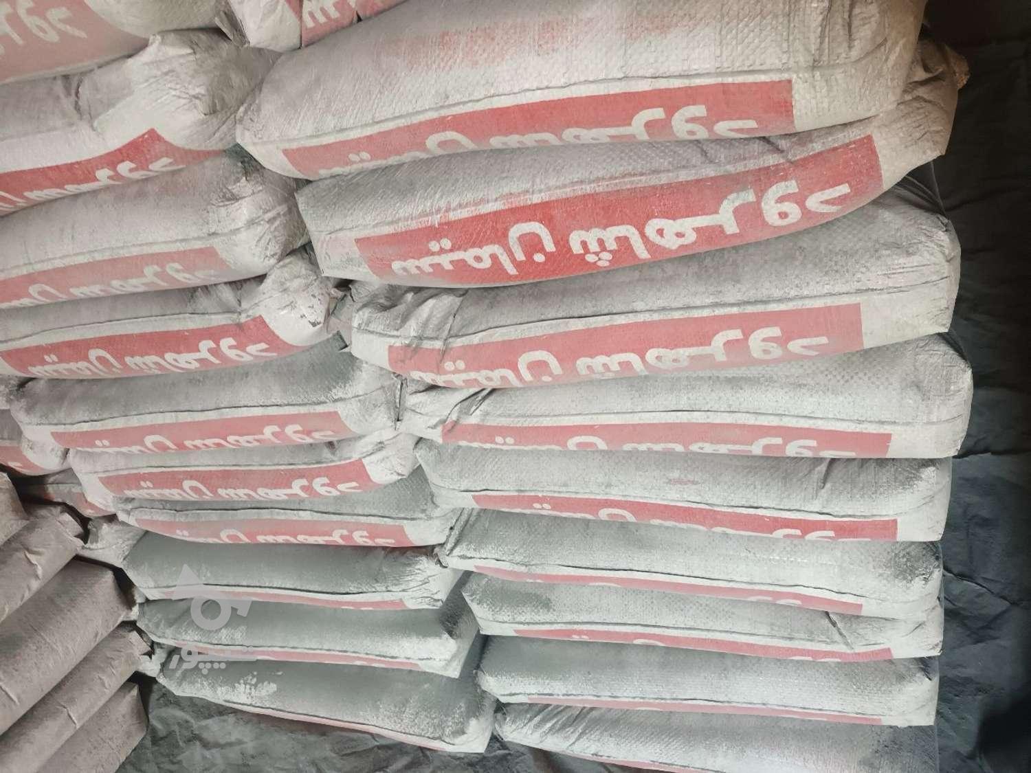 فروش سیمان دولتی. عمده و جز