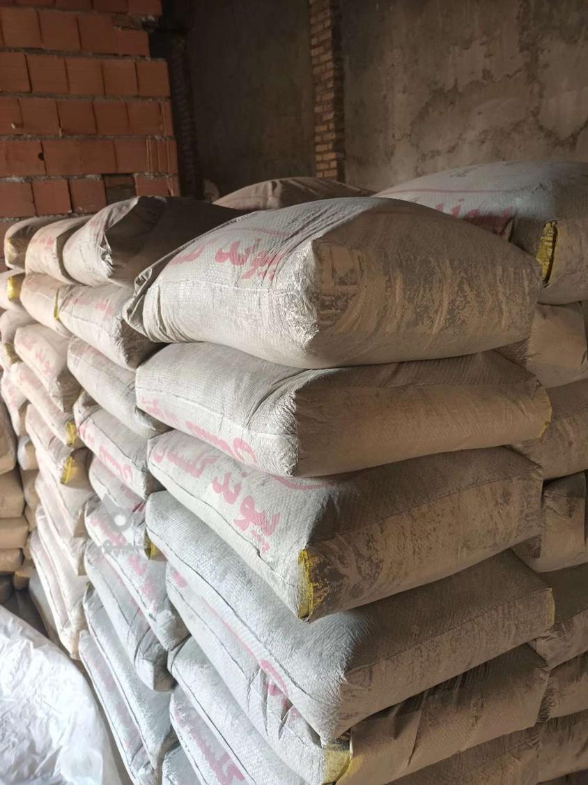 فروش سیمان دولتی. عمده و جز