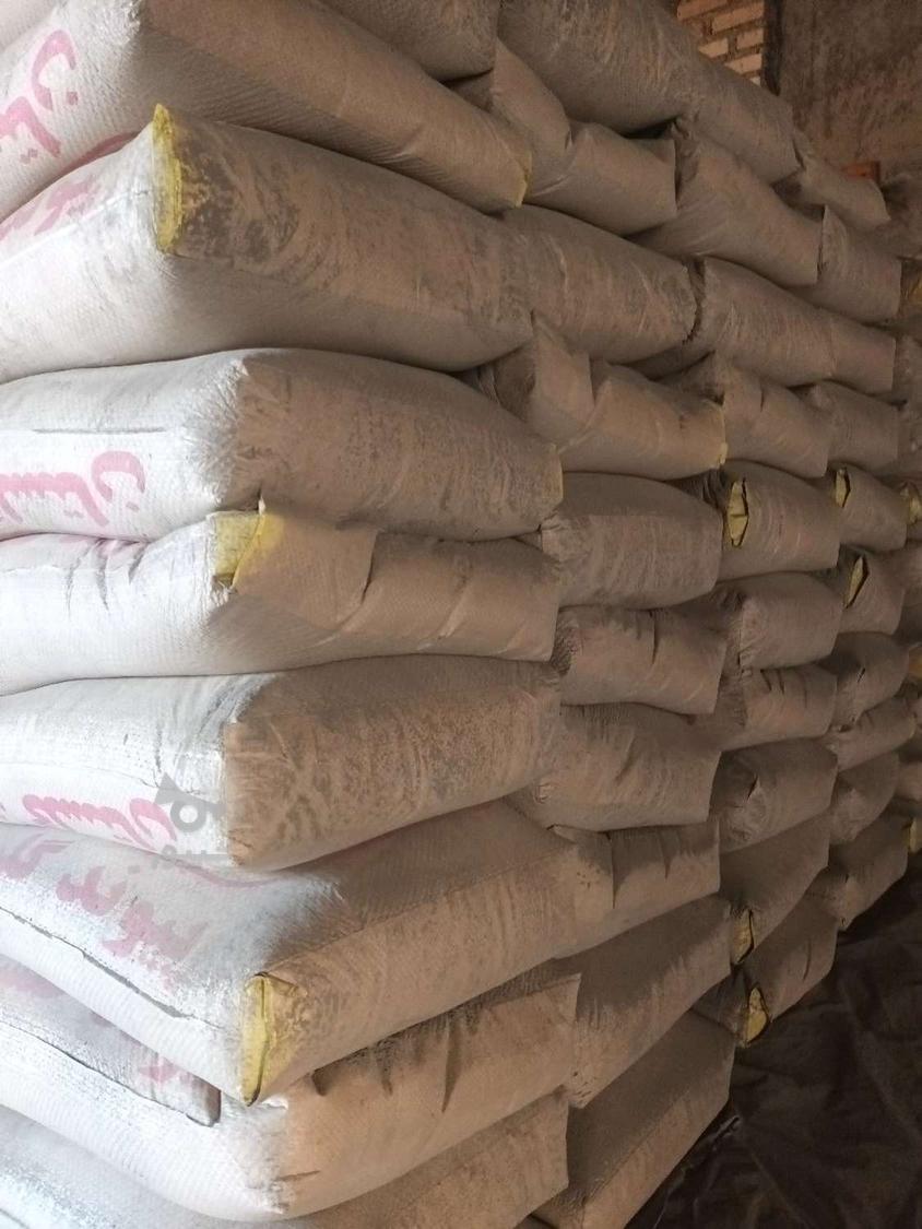 فروش سیمان دولتی. عمده و جز