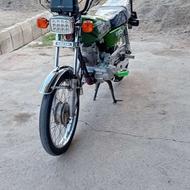 موتور سیکلت86