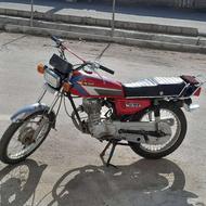 موتور مزاییده مدل 1384