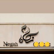 طراح لوگو،کارت ویزیت،بنر سایت