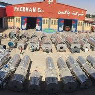 استخدام سنگ زن و جوشکار co2 وبرقکار