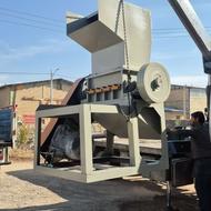 دستگاه آسیاب پلاستیک فوق سنگین یوقور سبد پت لاک لوله نوار