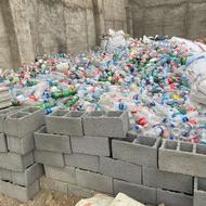 کارگر ساده برای کار در آسیاب پلاستیک