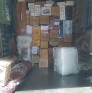 حمل اسباب منزل