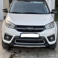 ام وی ام X33s مدل 1396