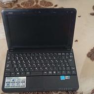 لپتاپ به صرفه