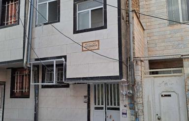 خانه دو طبقه