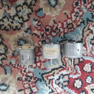 آرمیچر گرد و مستطیل