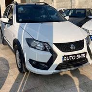 کوییک GXR 1404 (اقساطی)