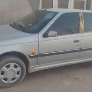 پارس پارس سال