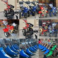 شخمزن کاما کلتیواتور تیلرکاما سمپاش دروگر موتوراب موتوربرق