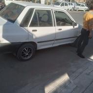 پرایدسواری تمیز