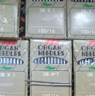 سوزن راسته اورگان