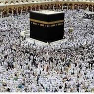 عمره و حج تمتع