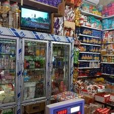 اجاره مغازه