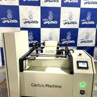 دستگاه رول به رول