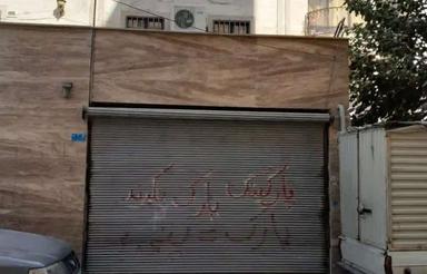 25 متر مغازه با بر 5