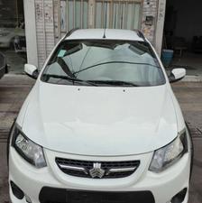 کویک ساده بدون خط خش