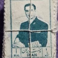 تمبر باطله هر بسته 100عدد