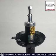 کمک فنر ام وی ام 315 نصف قیمت