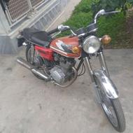 هوندا سی جی ژاپن پلاک ملی