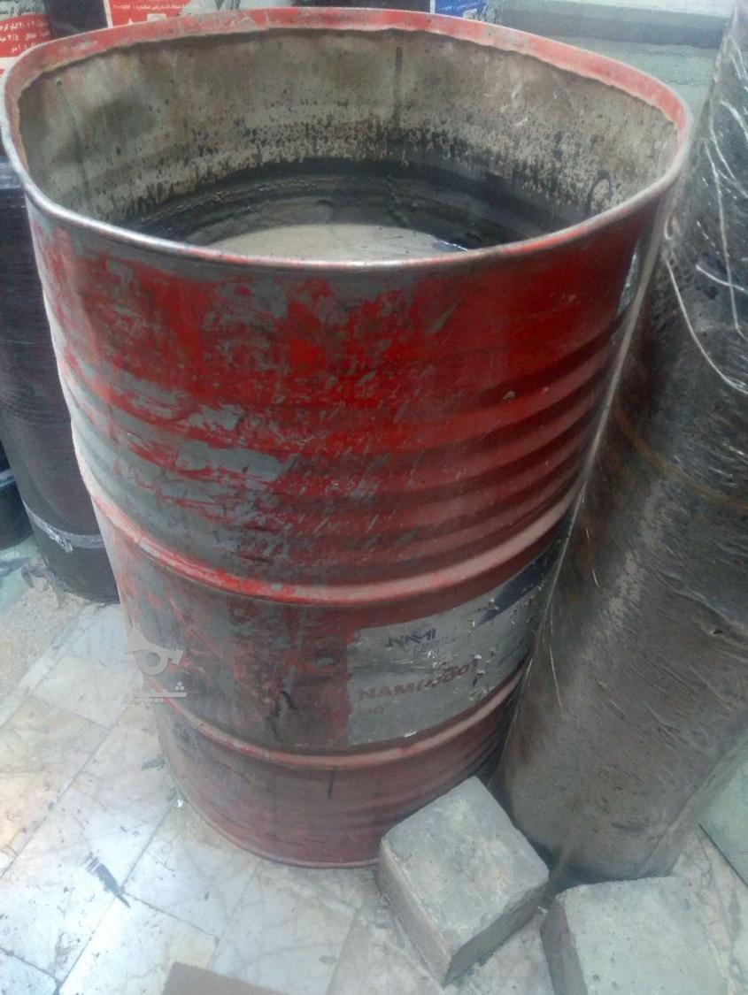 ایزوگام وقیر